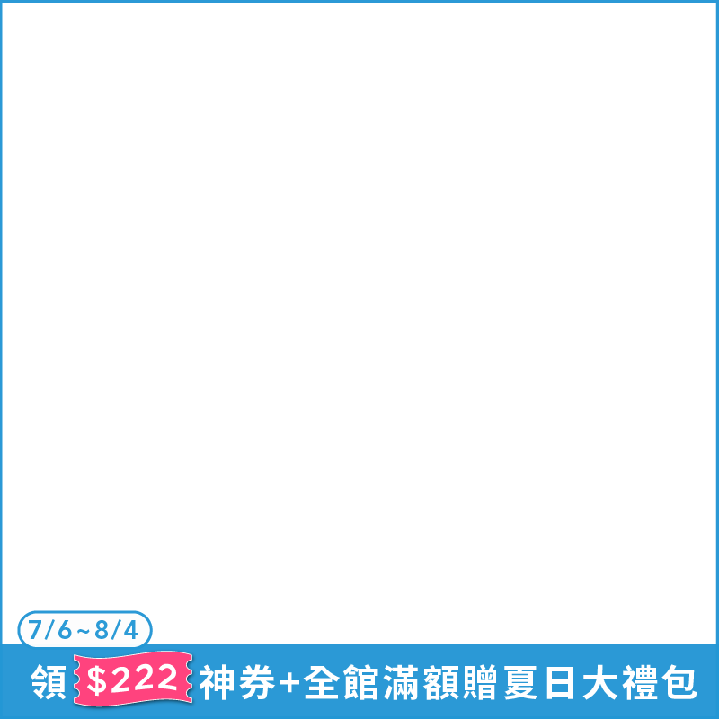 productBadgeImage_//img.91app.com/webapi/imagesV3/Cropped/ProductBadge/60399/ratioOneToOne/638872810173238890?v=1