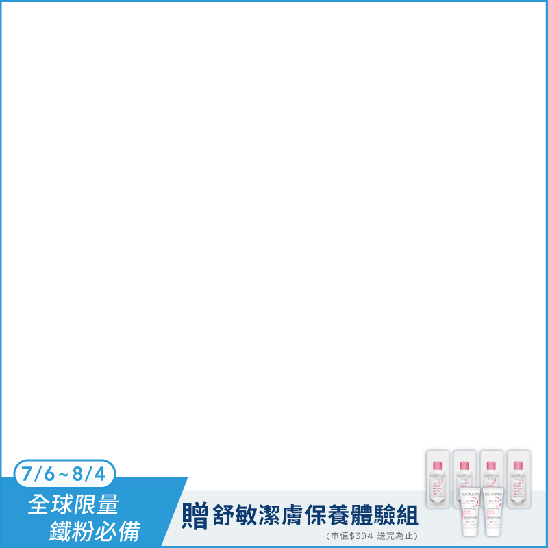 productBadgeImage_//img.91app.com/webapi/imagesV3/Cropped/ProductBadge/60402/ratioOneToOne/638872815788614690?v=1