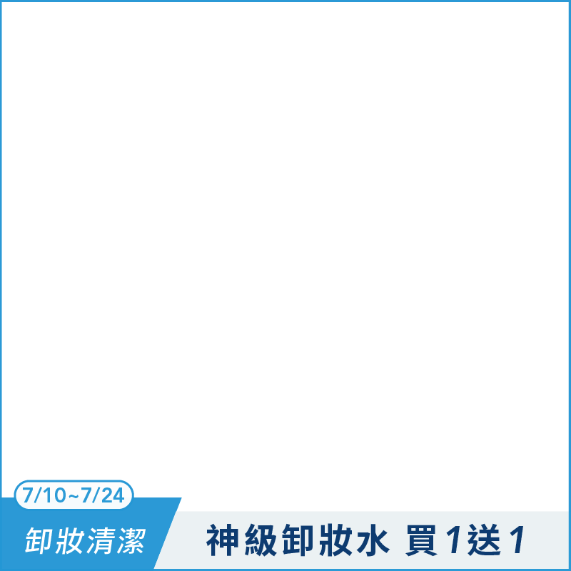 productBadgeImage_//img.91app.com/webapi/imagesV3/Cropped/ProductBadge/60403/ratioOneToOne/638872816862912770?v=1