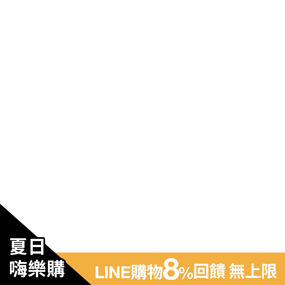 productBadgeImage_//img.91app.com/webapi/imagesV3/Cropped/ProductBadge/60409/ratioOneToOne/638874437233214700?v=1