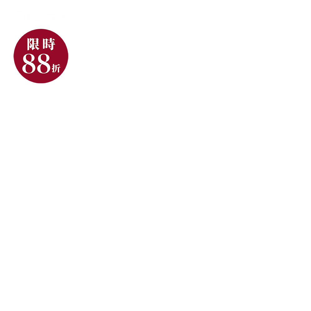 productBadgeImage_//img.91app.com/webapi/imagesV3/Cropped/ProductBadge/60424/ratioOneToOne/638874841064780850?v=1