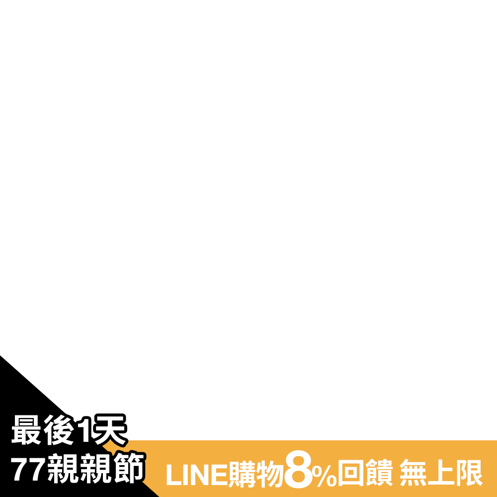 productBadgeImage_//img.91app.com/webapi/imagesV3/Cropped/ProductBadge/60427/ratioOneToOne/638875012318276480?v=1