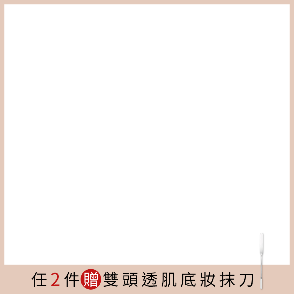 productBadgeImage_//img.91app.com/webapi/imagesV3/Cropped/ProductBadge/60547/ratioOneToOne/638875664463639390?v=1