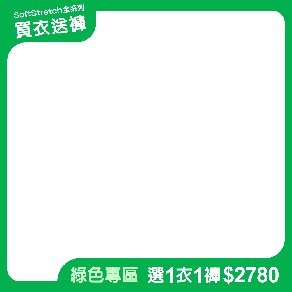 productBadgeImage_//img.91app.com/webapi/imagesV3/Cropped/ProductBadge/60557/ratioOneToOne/638875701817528110?v=1