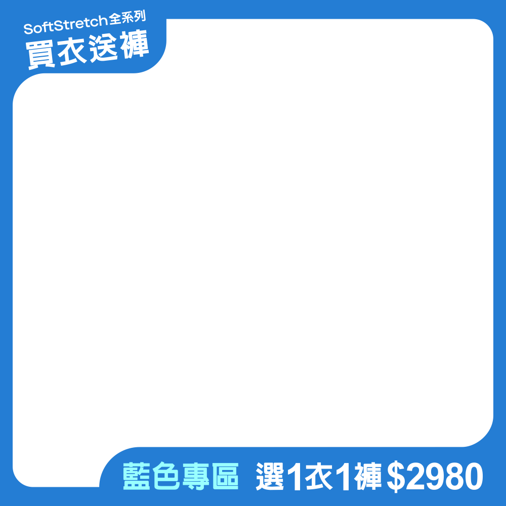 productBadgeImage_//img.91app.com/webapi/imagesV3/Cropped/ProductBadge/60559/ratioOneToOne/638875705237598600?v=1