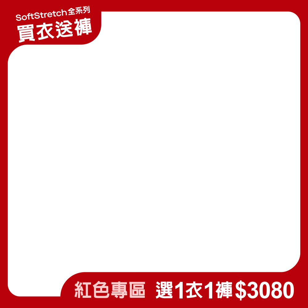 productBadgeImage_//img.91app.com/webapi/imagesV3/Cropped/ProductBadge/60560/ratioOneToOne/638875705393702220?v=1