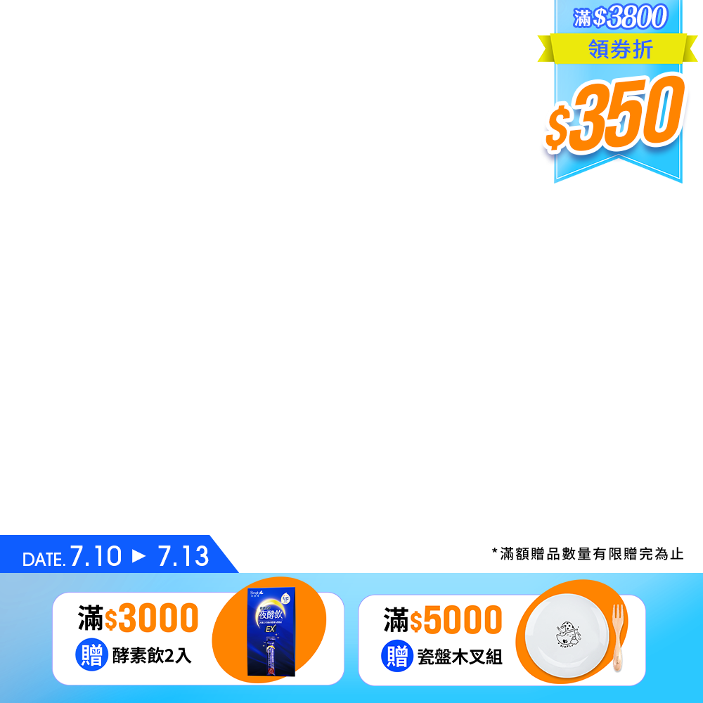 productBadgeImage_//img.91app.com/webapi/imagesV3/Cropped/ProductBadge/60621/ratioOneToOne/638875876647553750?v=1