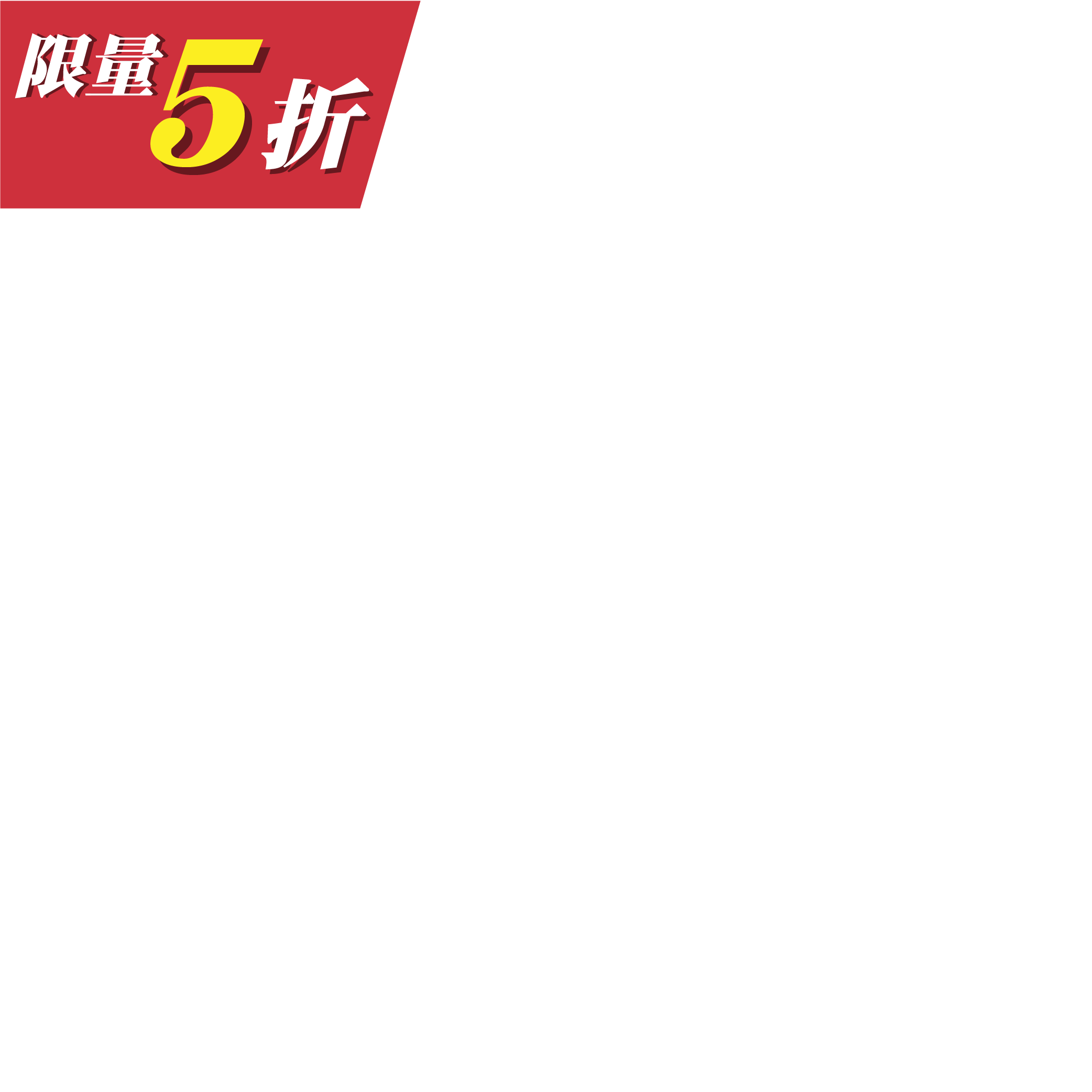 productBadgeImage_//img.91app.com/webapi/imagesV3/Cropped/ProductBadge/60792/ratioOneToOne/638877640782504430?v=1