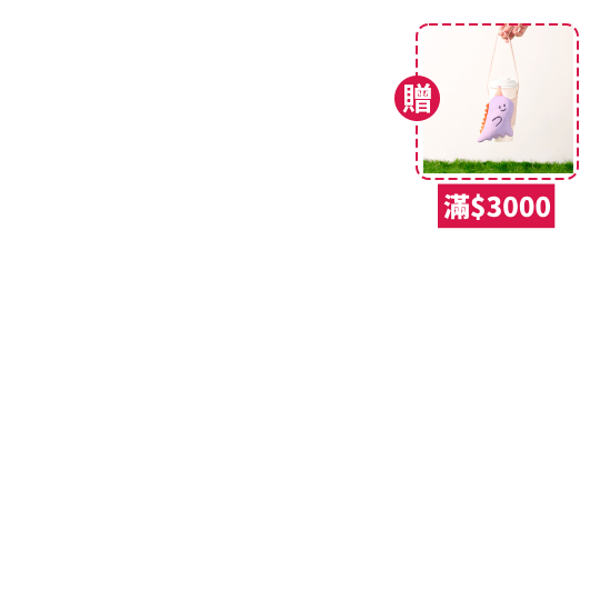 productBadgeImage_//img.91app.com/webapi/imagesV3/Cropped/ProductBadge/60885/ratioOneToOne/638878482426272630?v=1