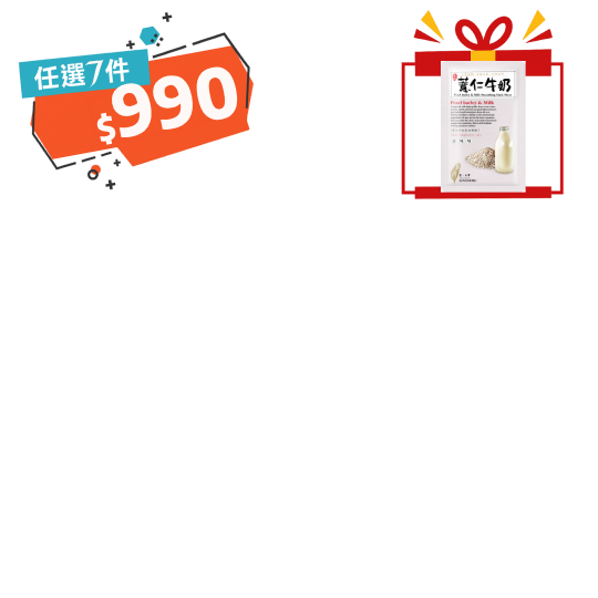productBadgeImage_//img.91app.com/webapi/imagesV3/Cropped/ProductBadge/60887/ratioOneToOne/638878496433838900?v=1