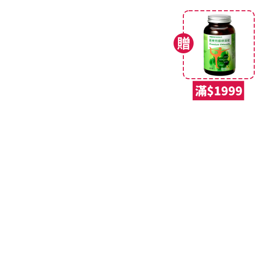 productBadgeImage_//img.91app.com/webapi/imagesV3/Cropped/ProductBadge/60892/ratioOneToOne/638878535028785480?v=1