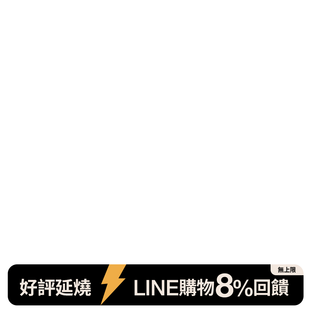 productBadgeImage_//img.91app.com/webapi/imagesV3/Cropped/ProductBadge/61047/ratioOneToOne/638881915074868950?v=1