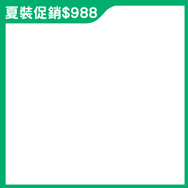 productBadgeImage_//img.91app.com/webapi/imagesV3/Cropped/ProductBadge/61629/ratioOneToOne/638888783729034080?v=1