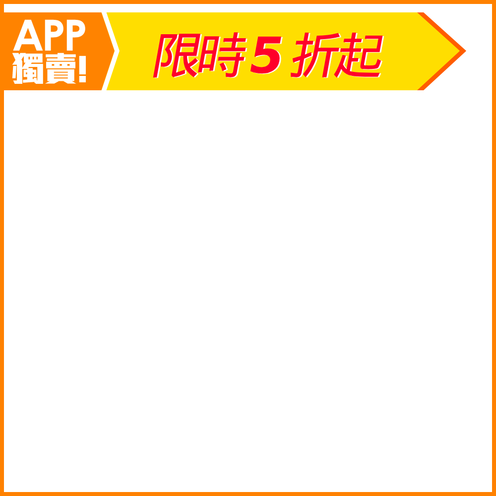 productBadgeImage_//img.91app.com/webapi/imagesV3/Cropped/ProductBadge/62075/ratioOneToOne/638894050400722900?v=1