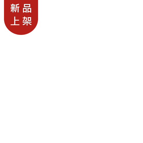 productBadgeImage_//img.91app.com/webapi/imagesV3/Cropped/ProductBadge/62198/ratioOneToOne/638894850584578410?v=1