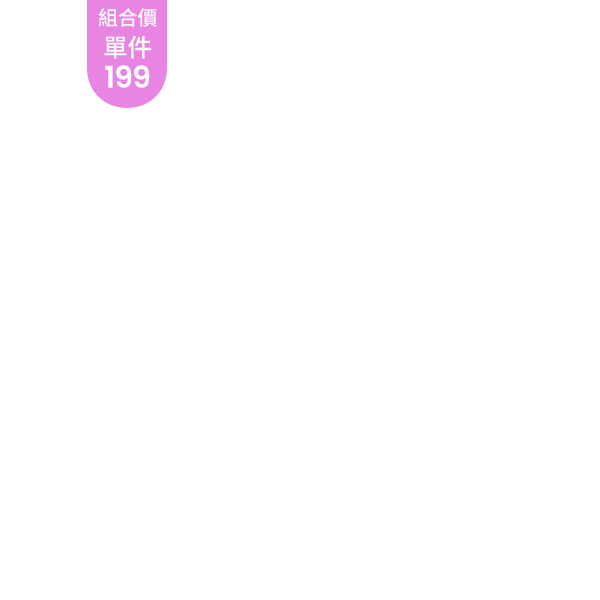 productBadgeImage_//img.91app.com/webapi/imagesV3/Cropped/ProductBadge/62617/ratioOneToOne/638899008998512210?v=1