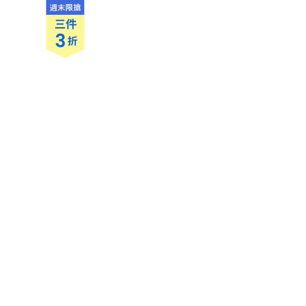 productBadgeImage_//img.91app.com/webapi/imagesV3/Cropped/ProductBadge/63154/ratioOneToOne/638902642541240760?v=1