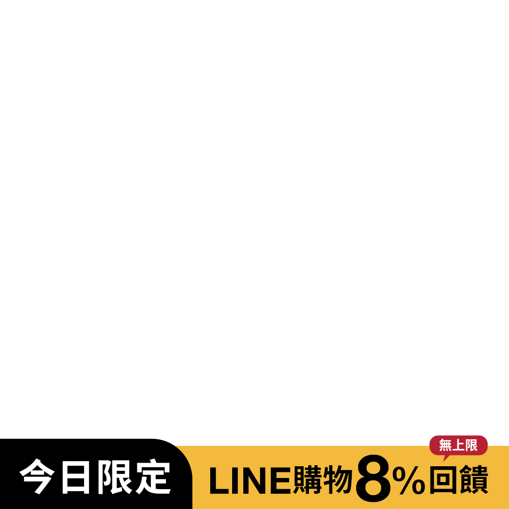 productBadgeImage_//img.91app.com/webapi/imagesV3/Cropped/ProductBadge/63324/ratioOneToOne/638905929818356040?v=1