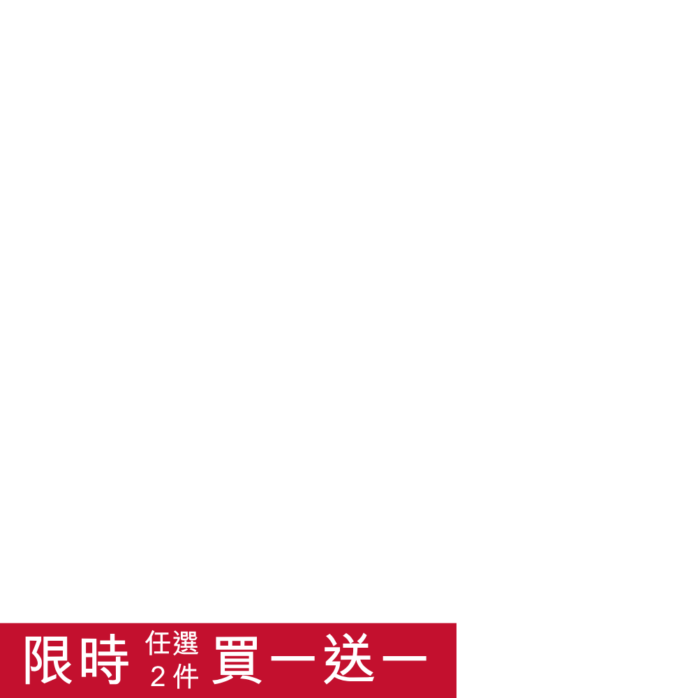 productBadgeImage_//img.91app.com/webapi/imagesV3/Cropped/ProductBadge/64251/ratioOneToOne/638917442327928720?v=1