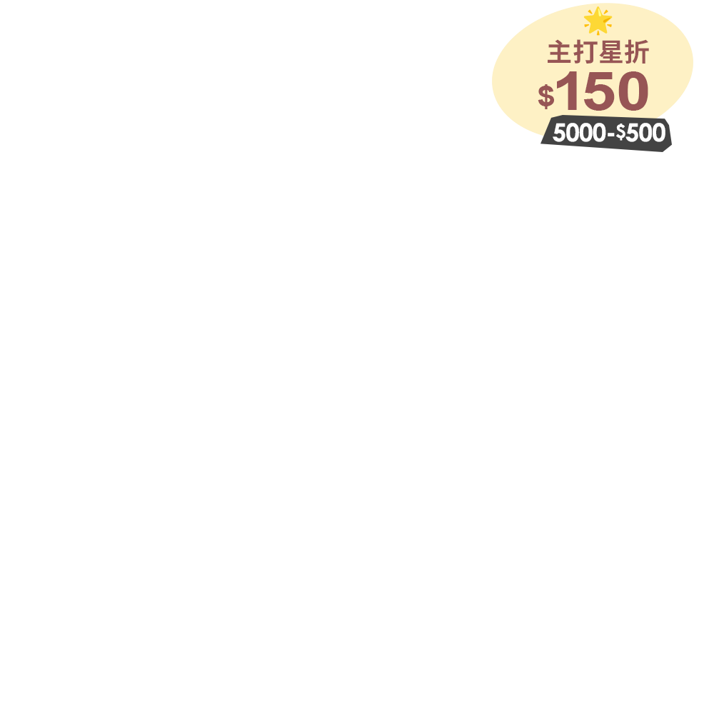 productBadgeImage_//img.91app.com/webapi/imagesV3/Cropped/ProductBadge/66673/ratioOneToOne/638941360644783650?v=1