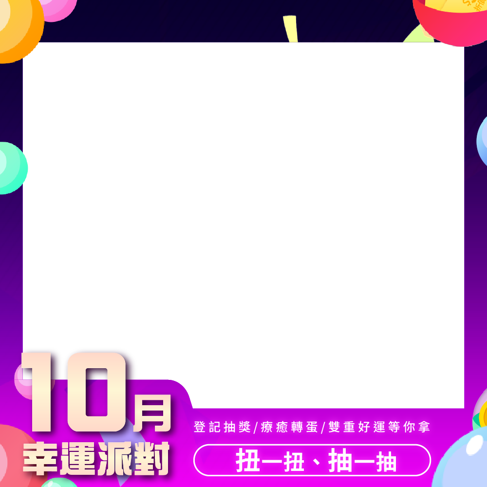 productBadgeImage_//img.91app.com/webapi/imagesV3/Cropped/ProductBadge/66771/ratioOneToOne/638942217010846370?v=1