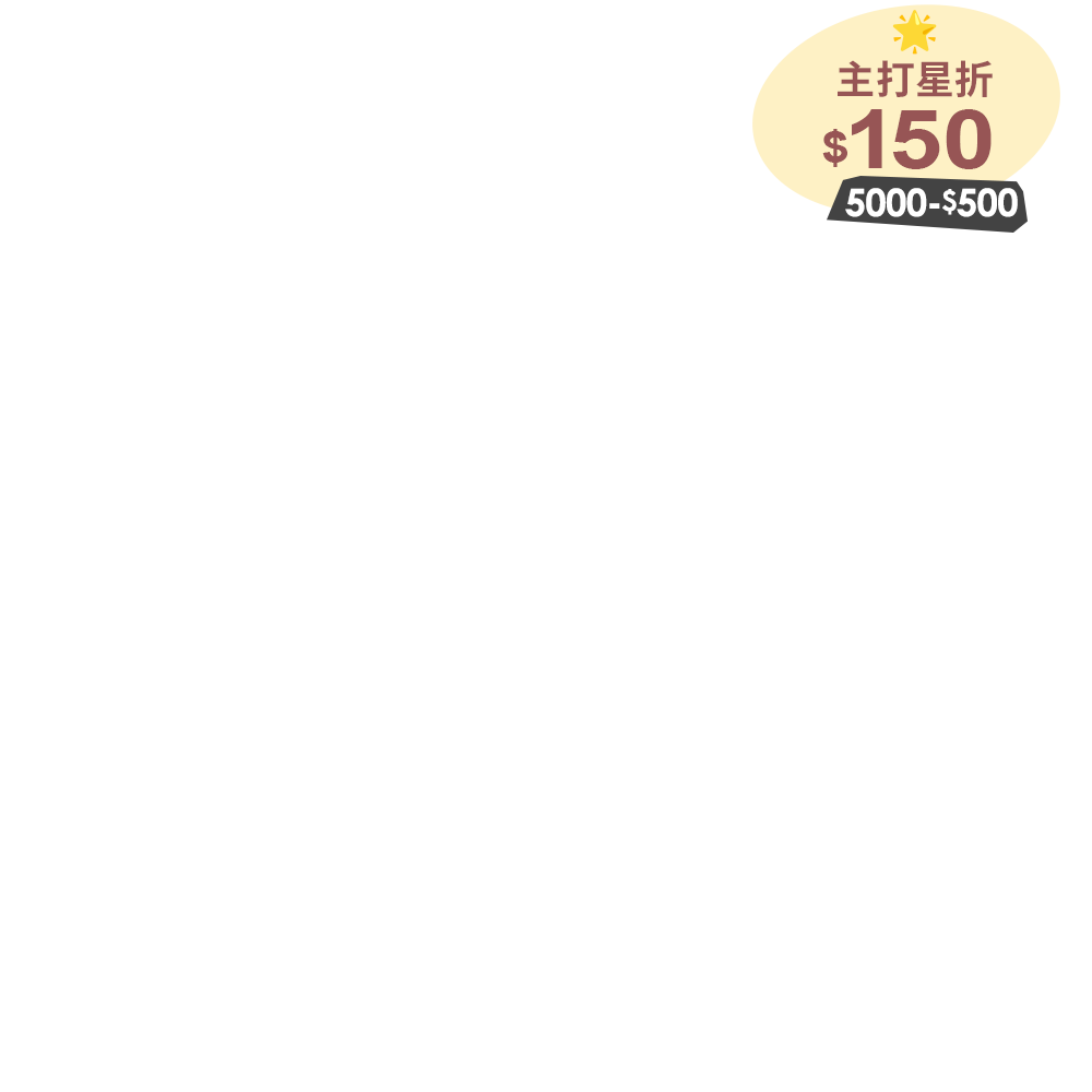 productBadgeImage_//img.91app.com/webapi/imagesV3/Cropped/ProductBadge/67279/ratioOneToOne/638945150389071070?v=1