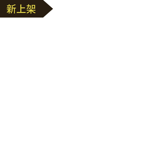 productBadgeImage_//img.91app.com/webapi/imagesV3/Cropped/ProductBadge/67579/ratioOneToOne/638949266699374120?v=1