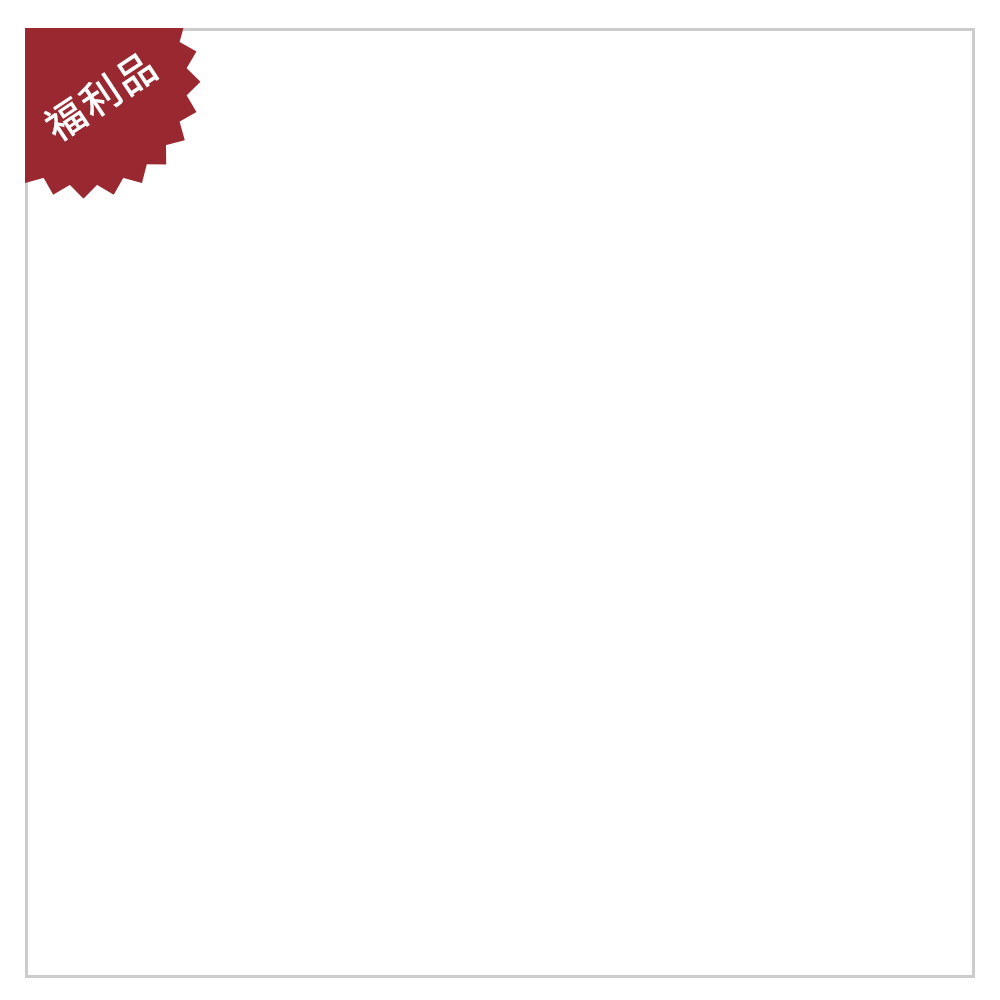 productBadgeImage_//img.91app.com/webapi/imagesV3/Cropped/ProductBadge/6983/ratioOneToOne/638277087382719090?v=1