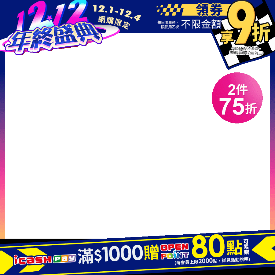 productBadgeImage_//img.91app.com/webapi/imagesV3/Cropped/ProductBadge/73216/ratioOneToOne/638998492827849090?v=1