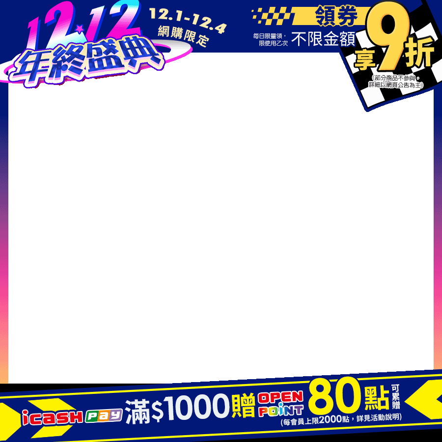 productBadgeImage_//img.91app.com/webapi/imagesV3/Cropped/ProductBadge/73219/ratioOneToOne/638998496911335950?v=1