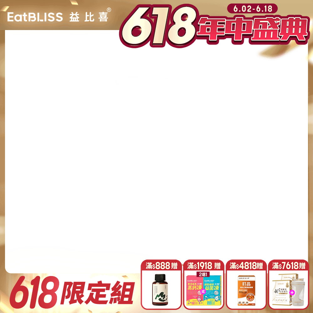 productBadgeImage_//img.91app.com/webapi/imagesV3/Cropped/ProductBadge/88168/ratioOneToOne/639160742562508640?v=1