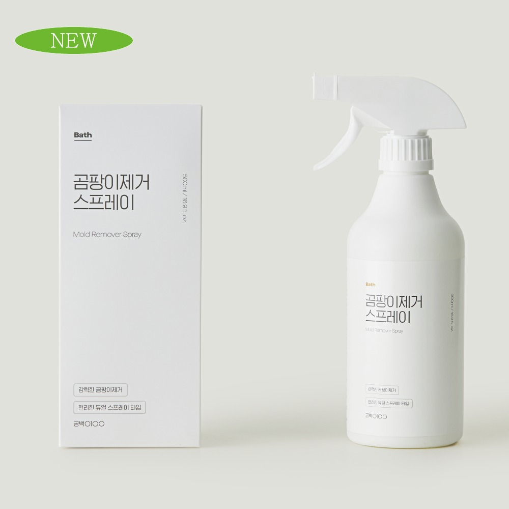 【blank.】全面5折起★Gong 100白淨空間-強效除霉噴霧