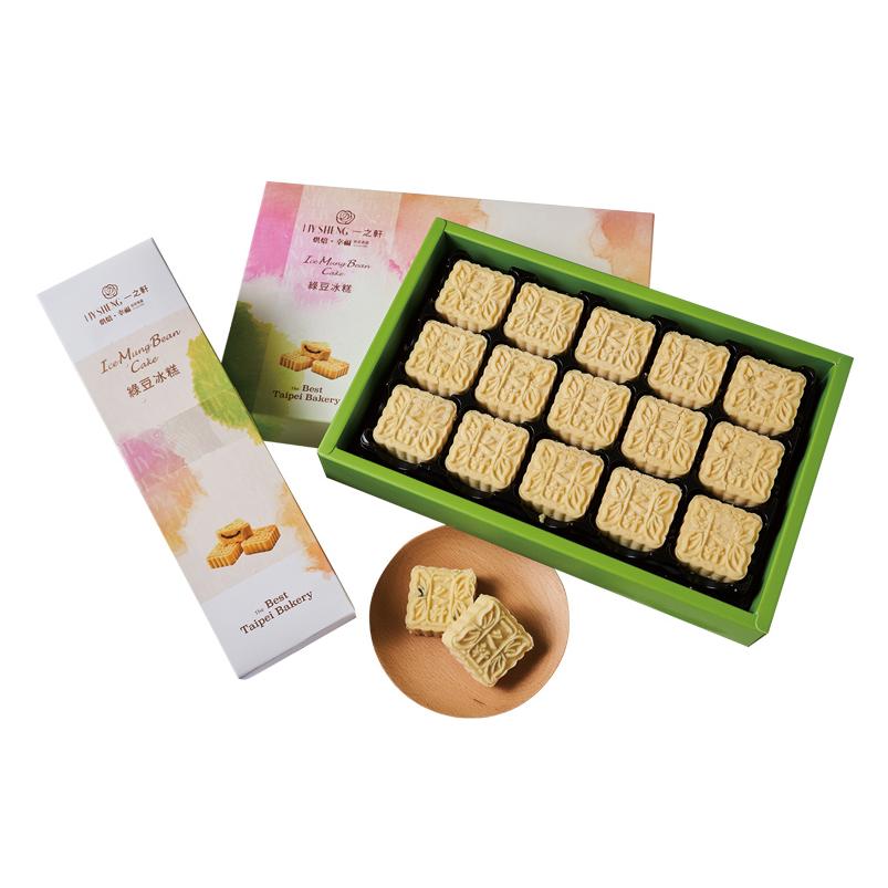 【一之軒】綠豆冰糕15入 (冷凍)