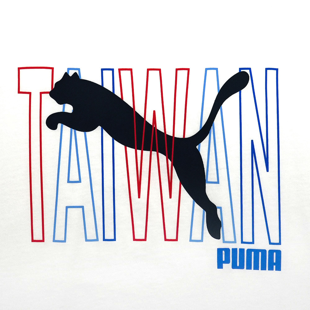 PUMA BT系列色彩Taiwan短袖T恤 男性