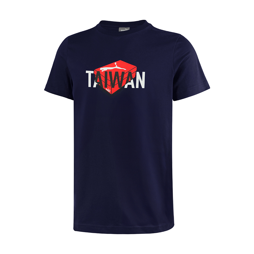 PUMA BT系列鞋盒Taiwan短袖T恤 男性