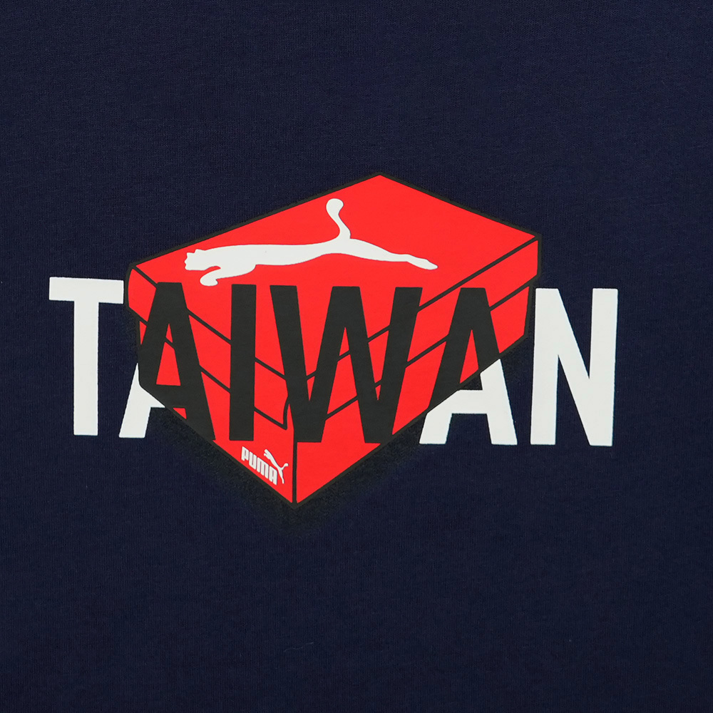 PUMA BT系列鞋盒Taiwan短袖T恤 男性
