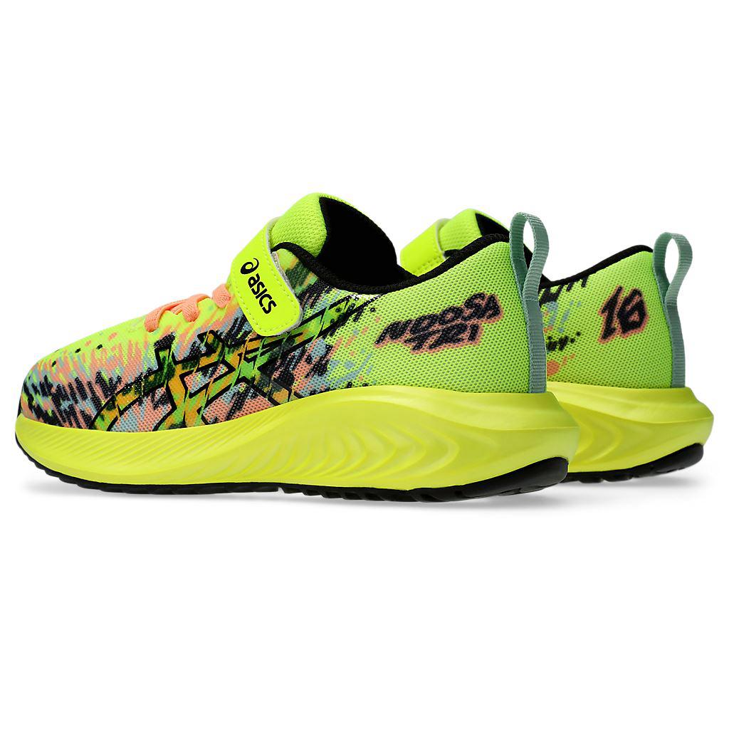 PRE NOOSA TRI 16 PS 中童  運動鞋 1014A345-750