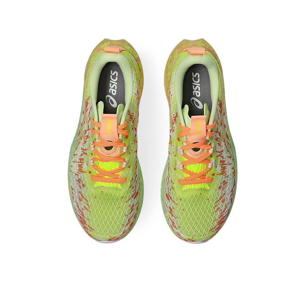 NOOSA TRI 16 男款  競速 跑鞋 1011B872-750