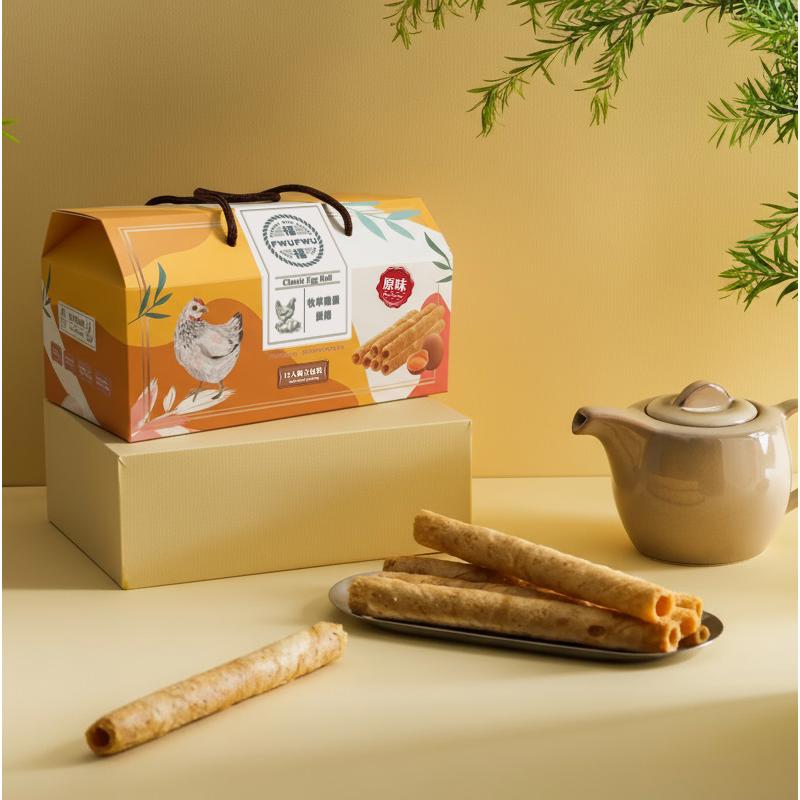 【福福】牧草雞蛋捲( 12入) 原味｜芝麻