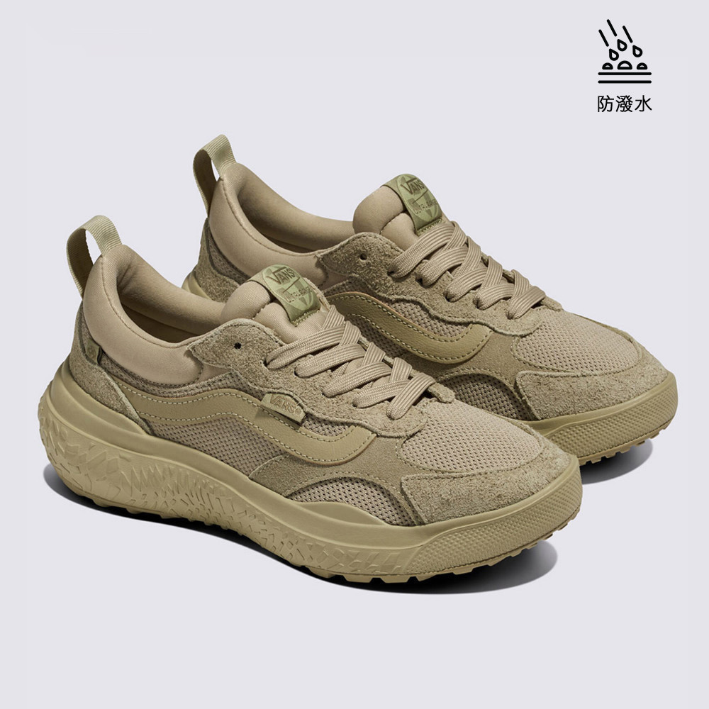 MTE UltraRange Neo VR3 卡其色滑板鞋