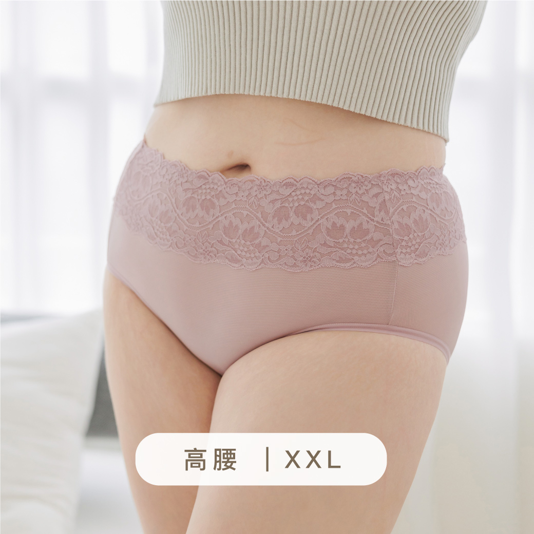 NEW【推推肉】XXL-XXXL 高腰涼感・輕收腹無重力內褲｜晨曦粉 #3215