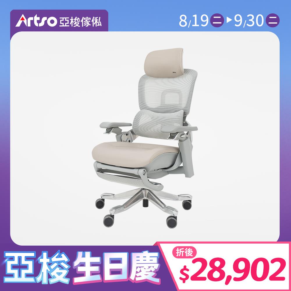 CS-Plus椅