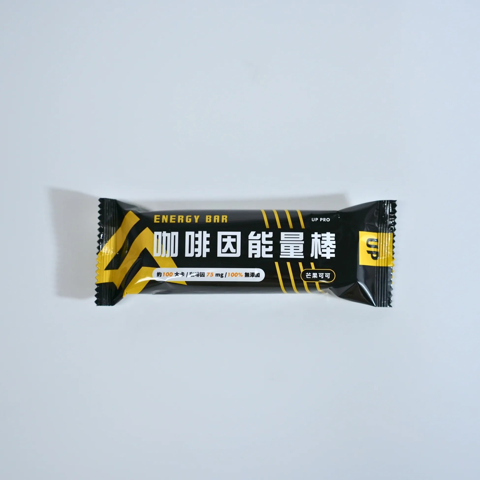 UP咖啡因能量棒-芒果可可