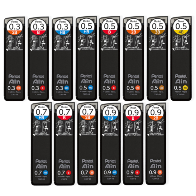 Pentel Ain 自動鉛筆筆芯(多款可選)
