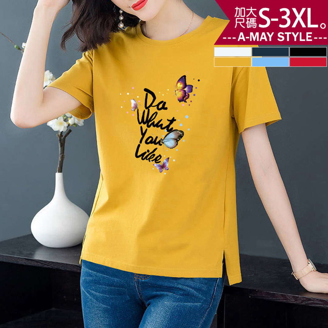 加大碼上衣 簡約字母蝴蝶印花短袖開岔純棉T恤(S-3XL)【XLL21S13】＊艾美時尚(現 預)