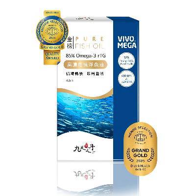 【九五之丹】金榜．85%rTG高濃度純淨魚油(多件優惠)-廠商直送