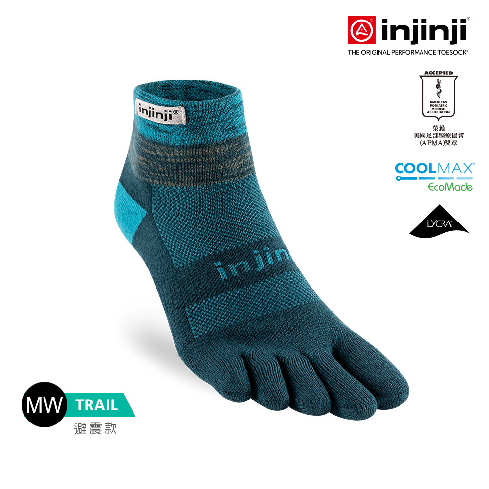 【injinji】Trail野跑避震吸排五趾短襪 (午夜藍) - NAA3658 | 厚底防震 運動員推薦 吸濕排汗 五趾襪