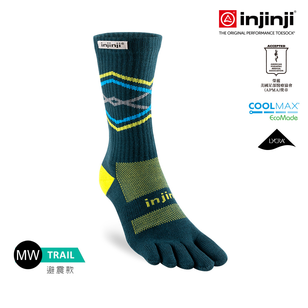 【injinji】Trail野跑避震吸排五趾中筒襪FX (墨綠) - NAA3738 | 吸濕排汗 厚底防震 防腳底水泡 推薦鐵人襪