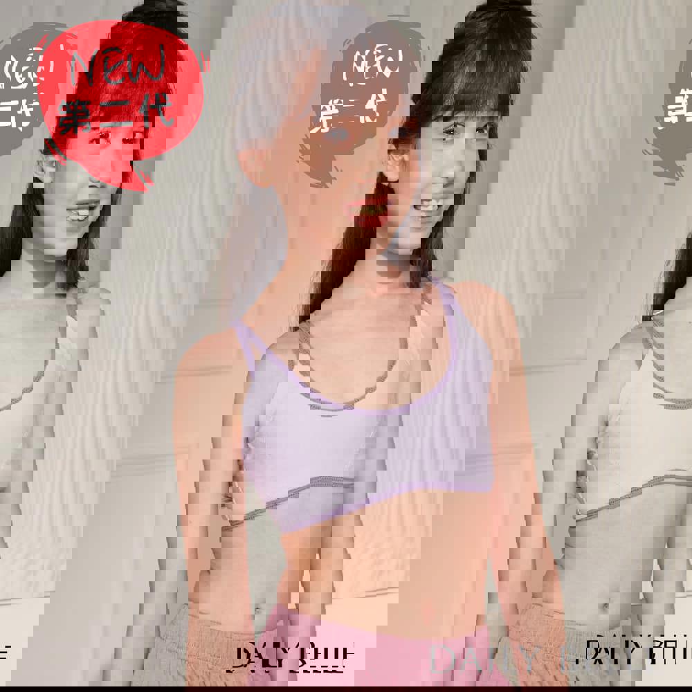 少女成長型內衣第二階－學生型柔棉機能胸衣- 紫【S56152】