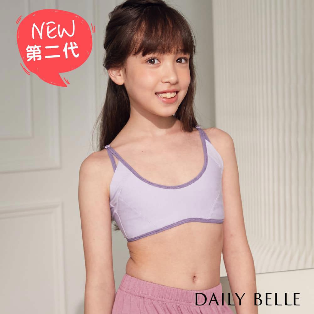 少女成長型內衣第二階－學生型柔棉機能胸衣- 紫【S56152】